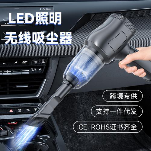 2024车用吸尘器选购全攻略 28家热门厂家、品牌盘点、实拍图片与真实热帖点评